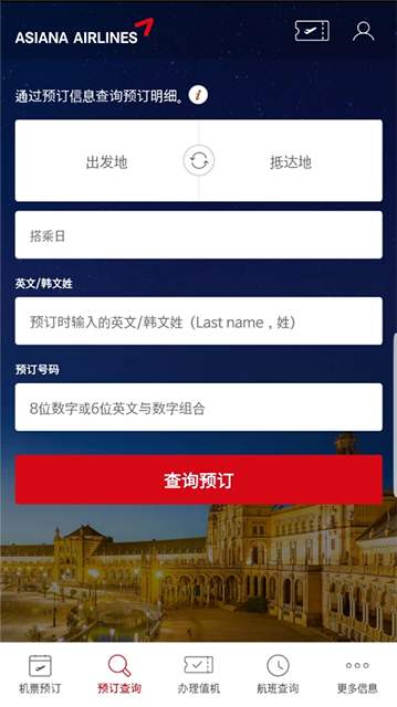 ���Ǻ������İ� v8.0.1502