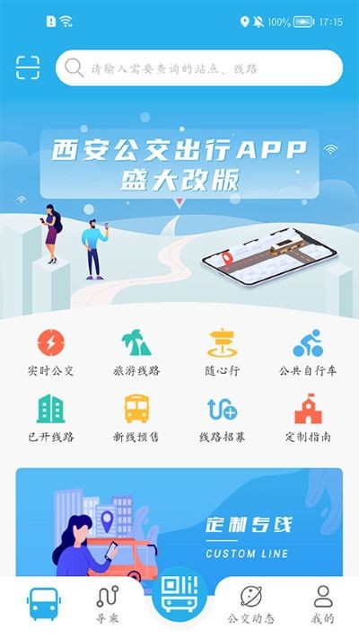 ������������app v2.1.0.40