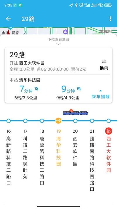 ������������app v2.1.0.42