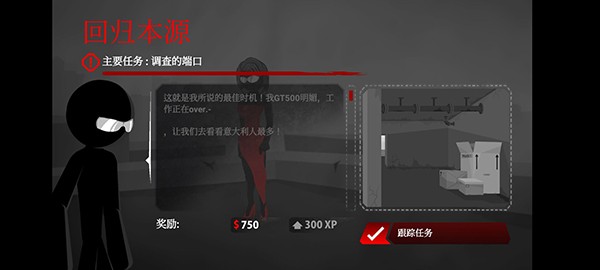 ��ɱ�ж��������°� v1.2.104 ��׿��1