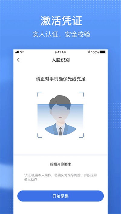������ؾ�ҽ���� v1.3.30.81000