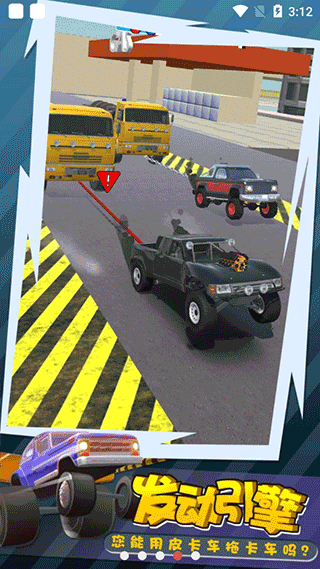 �ϳ���ʦ v1.0.01