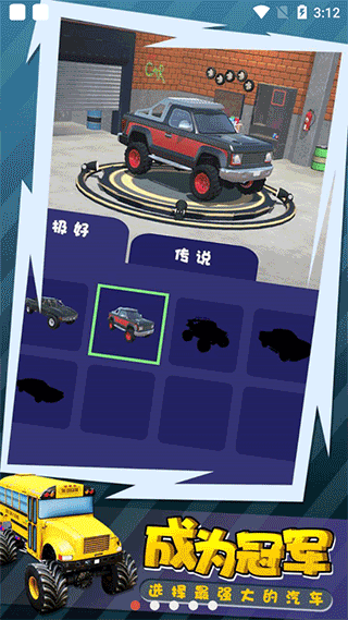 �ϳ���ʦ v1.0.04