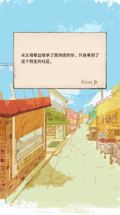 ����ӵ�rose2���޽��ӡ���� v1.1.770