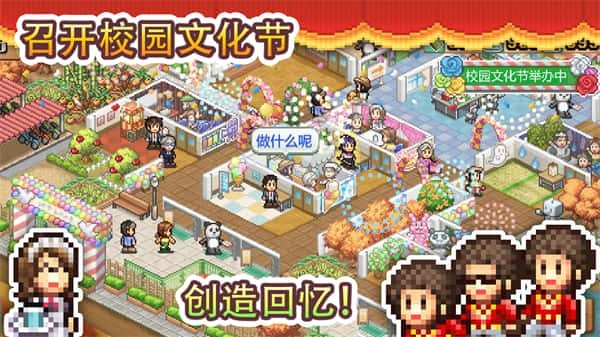 �ڴ�ѧԺ����3�ٷ�ԭ�� v1.3.21