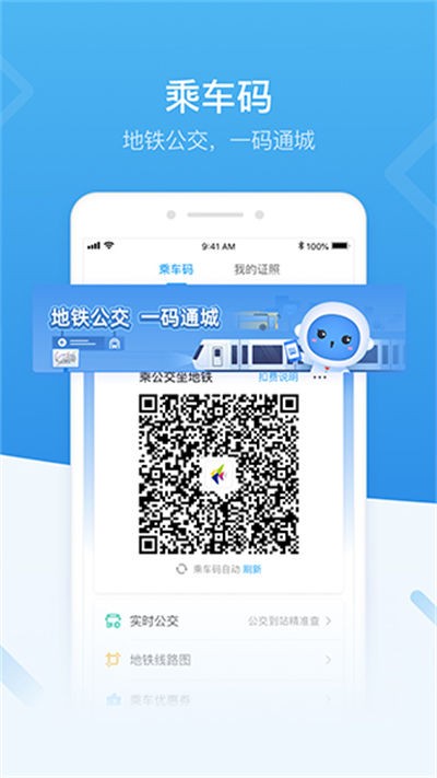 �����籣 v5.0.61