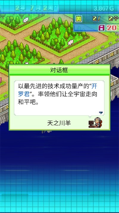����֮���������İ� v2.0.44