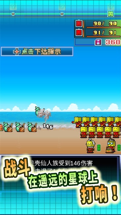 ����֮���������İ� v2.0.41