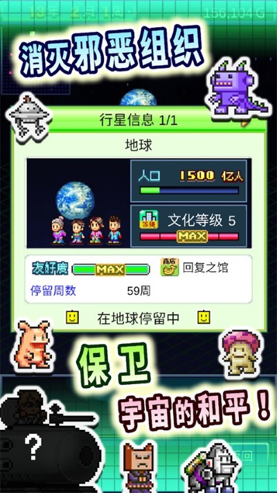 ����֮���������İ� v2.0.42