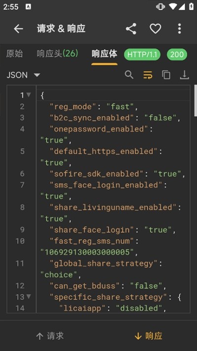 ����ץ�� v3.1.10