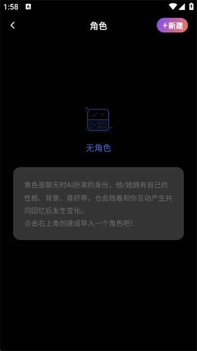 TavoAI v0.33.01