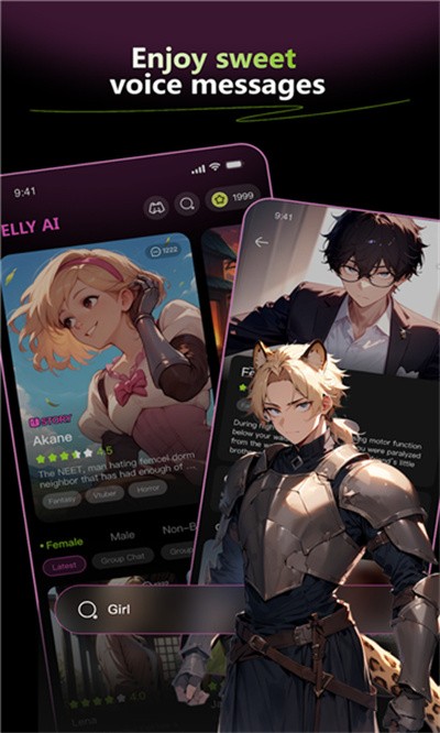 jellyai v1.3.11
