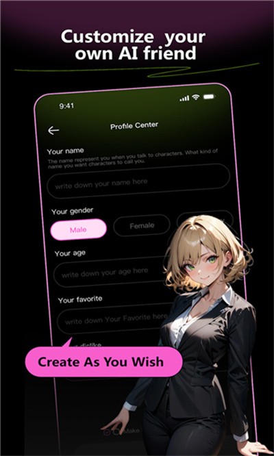 jellyai v1.3.12