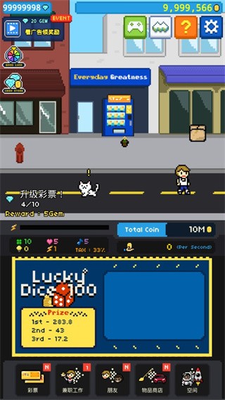 ����֮·��Ϸ v1.0.70