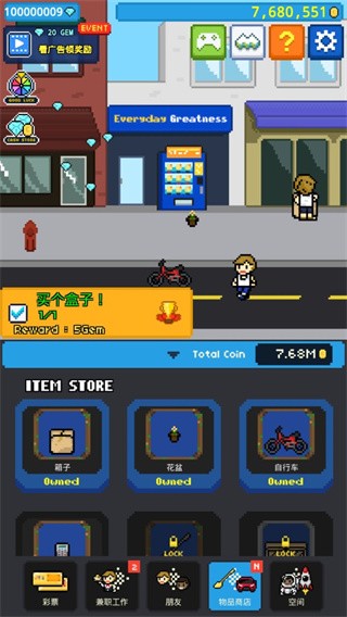 ����֮·��Ϸ v1.0.72