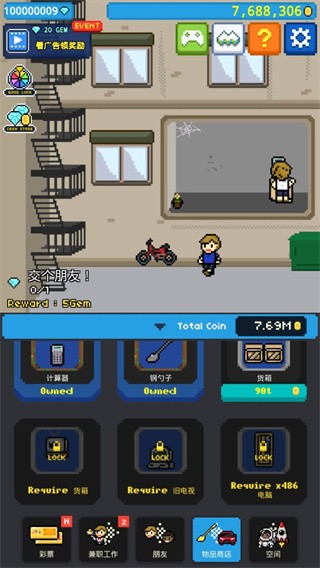 ����֮·��Ϸ v1.0.73