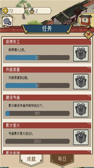 ����ģ�������°� v1.2.24