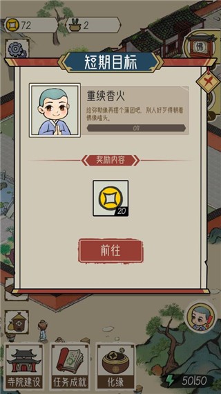 ����ģ�������°� v1.2.20