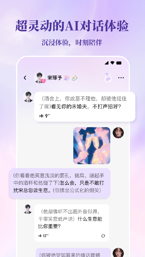 筑梦岛网页版 v1.6.55.8880