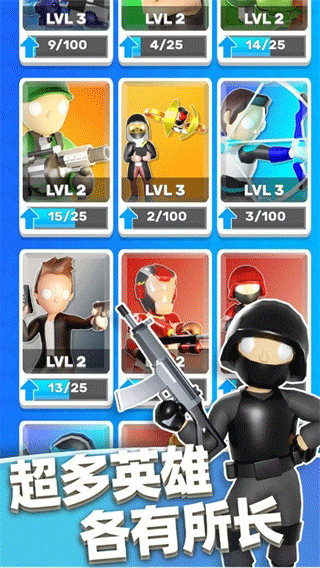 Ӣ��С�ֶ���Ϸ v1.0.63