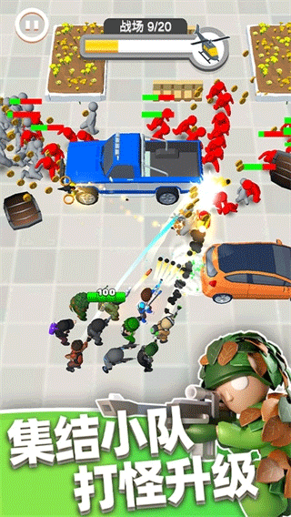 Ӣ��С�ֶ���Ϸ v1.0.61