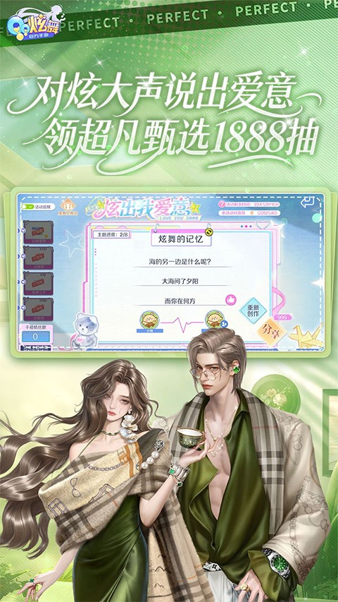 qq���� v9.5.30