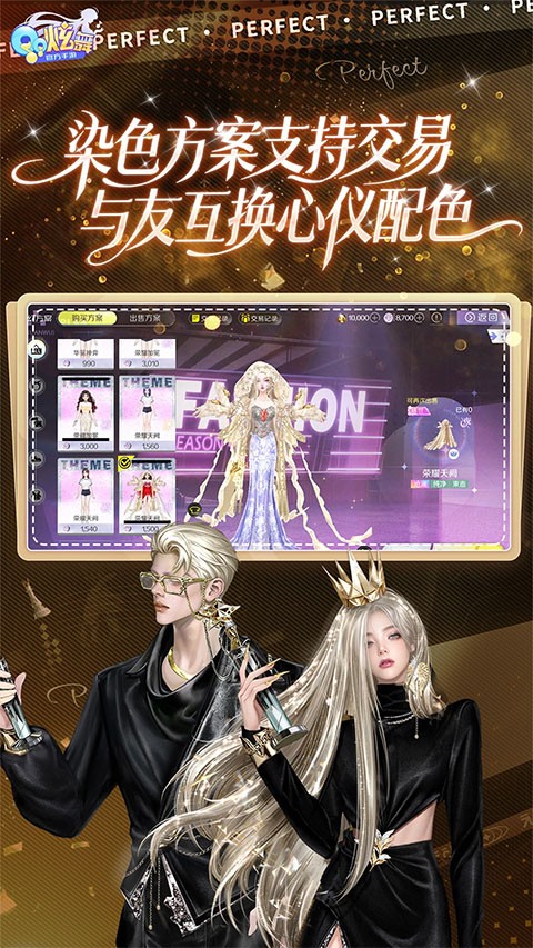 qq���� v9.5.31