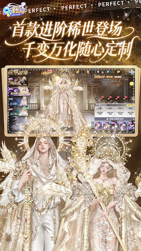 qq���� v9.5.34