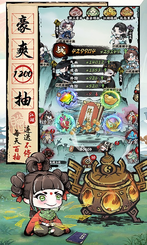����0.1�۰汾 v1.00