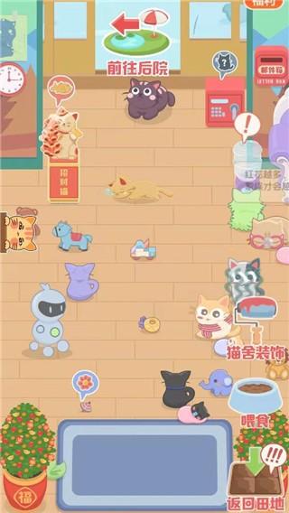 ����è֮�����޽�Ұ� v1.0.11