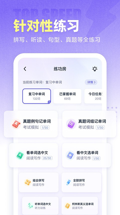 �����app��׿�� v3.21.00