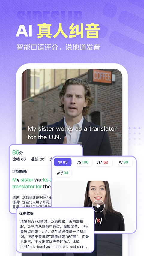 �����app��׿�� v3.21.01