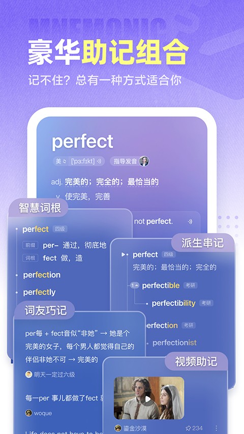�����app��׿�� v3.21.02