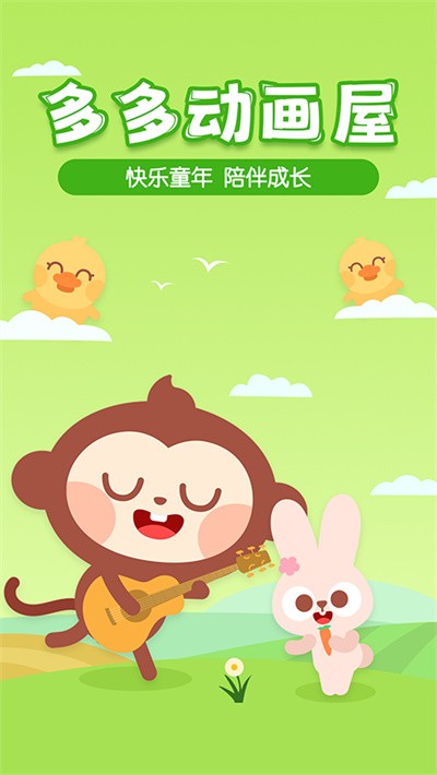 ��ද������Ѱ� v4.0.1.0 ��׿��0