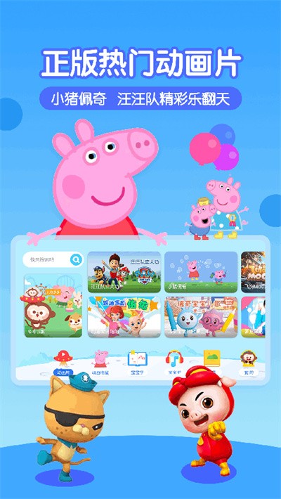 ��ද������Ѱ� v4.0.1.0 ��׿��2