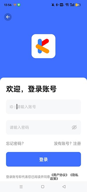 ��ռ����app��׿�� v11.3.72