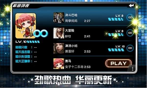 �ֶ����� v1.0.80