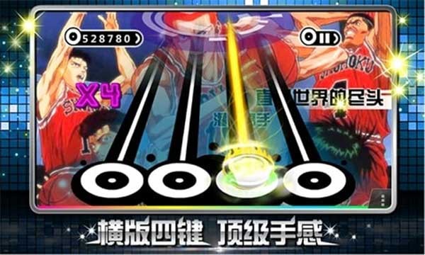 �ֶ����� v1.0.81