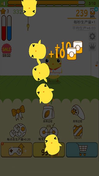 can your pet�ֻ��� v2.61.202