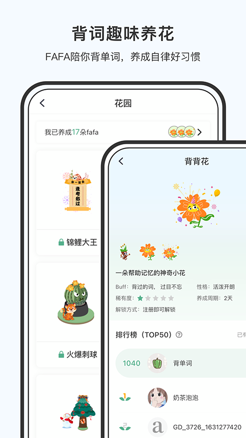 С�����������°�׿�氲װ v3.2.10