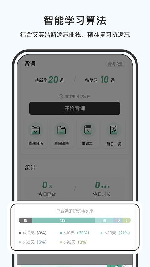 С�����������°�׿�氲װ v3.2.12