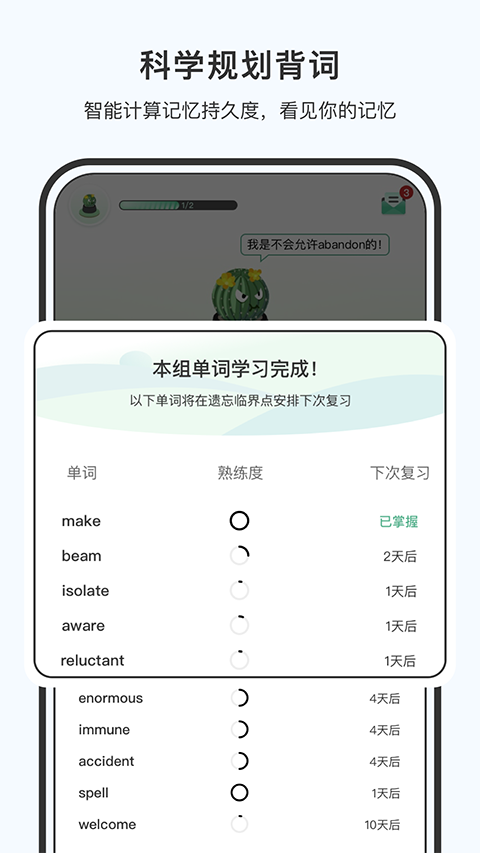 С�����������°�׿�氲װ v3.2.13