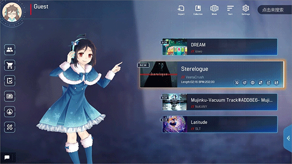 malody V v6.6.420