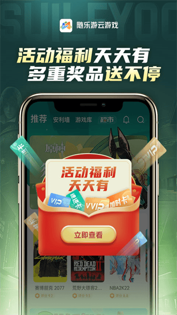 ����������Ϸ��Ѱ� v4.4.3.00142