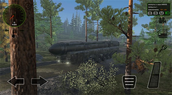 俄罗斯军用卡车模拟器无限金币版 v0.93