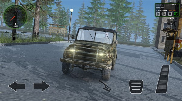 俄罗斯军用卡车模拟器无限金币版 v0.90