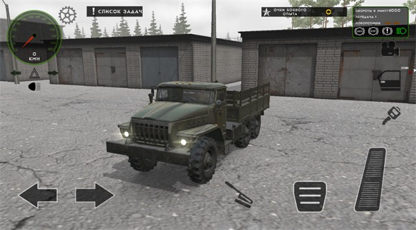 俄罗斯军用卡车模拟器无限金币版 v0.91