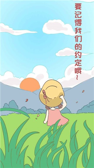 �ҵı�ҵ�ռ����޽�� v3.00.011