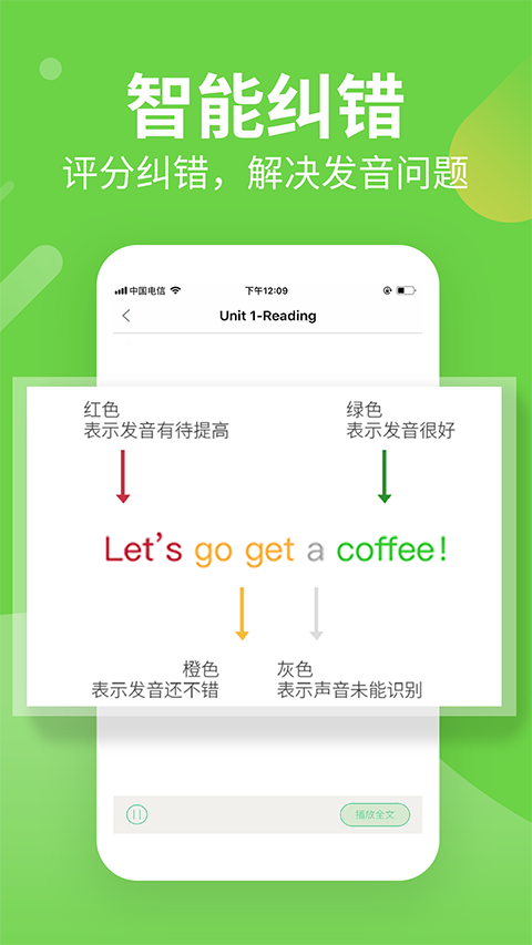 习习向上app官方正版 v3.93.941安卓版0