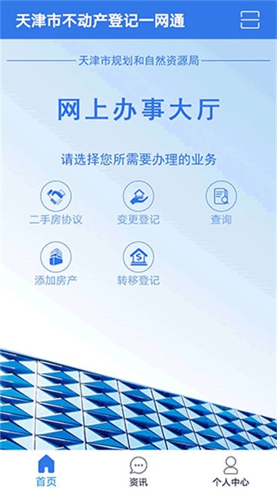 �����ĵ� v1.6.14.02